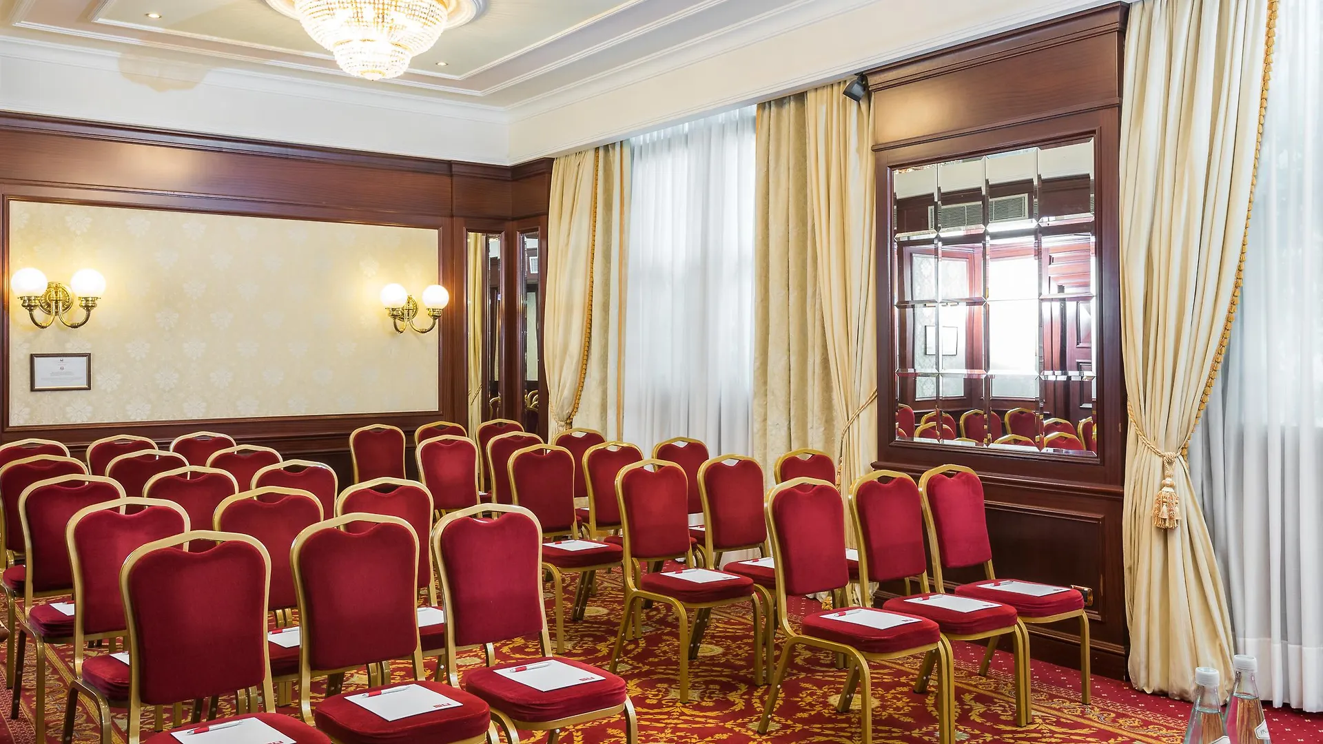 ****  Leonardo Hotel Milan City Center Italien